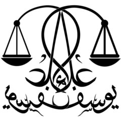 alaayoussef.com